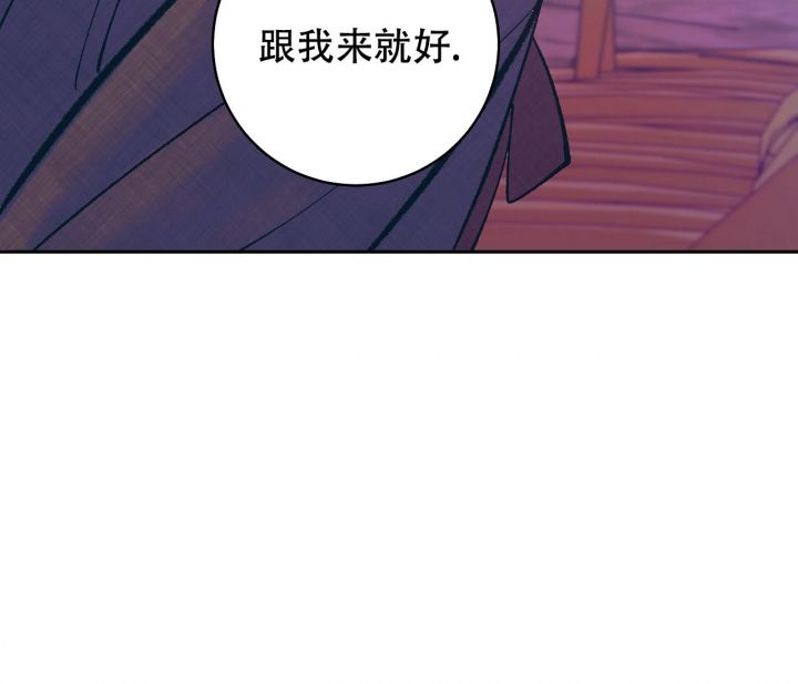 第57话8