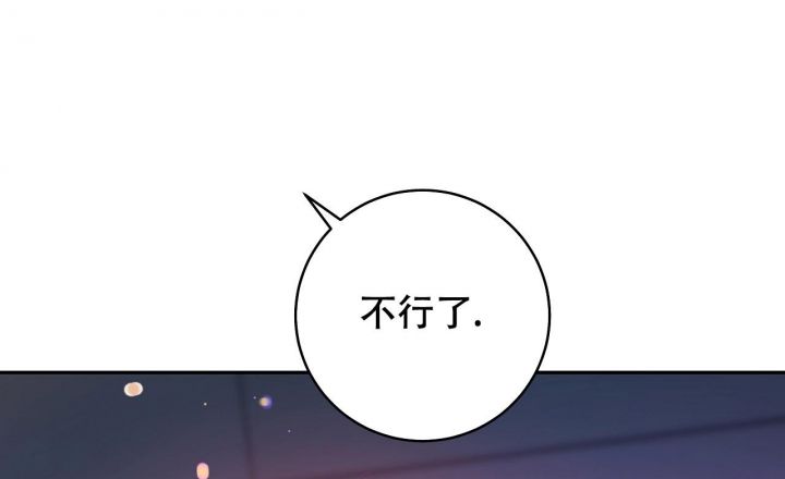 第56话30