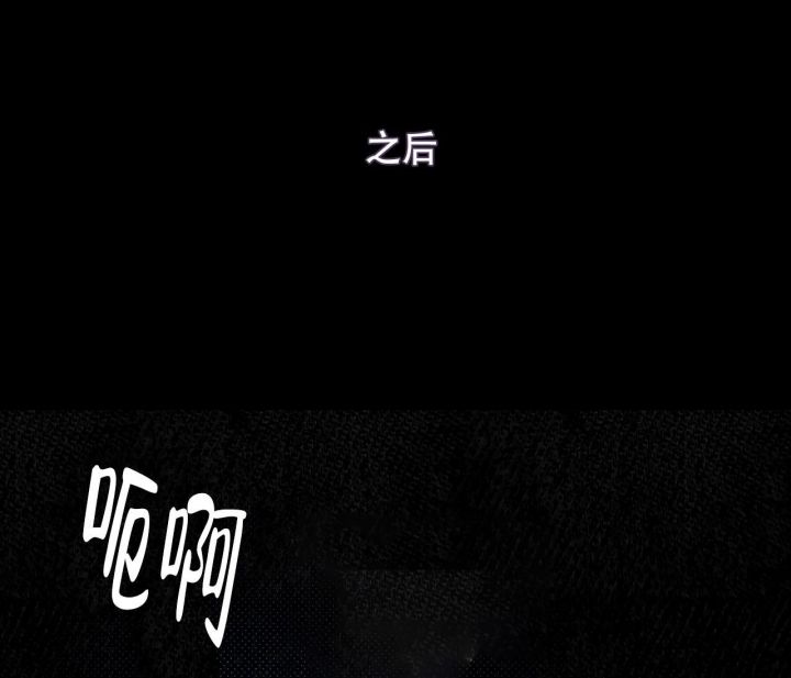 第7话11