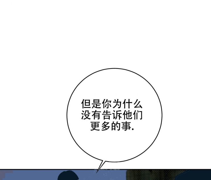 第37话0