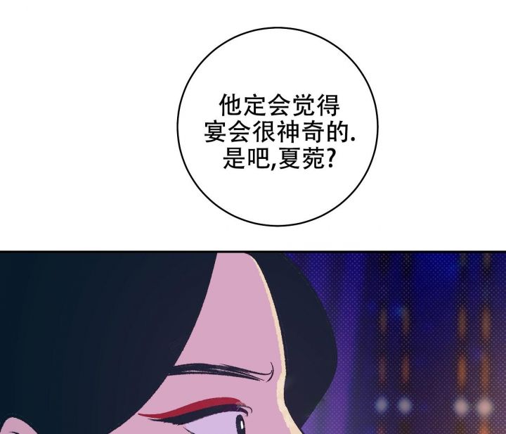 第26话0