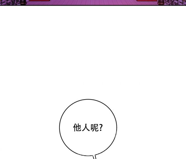 第26话29