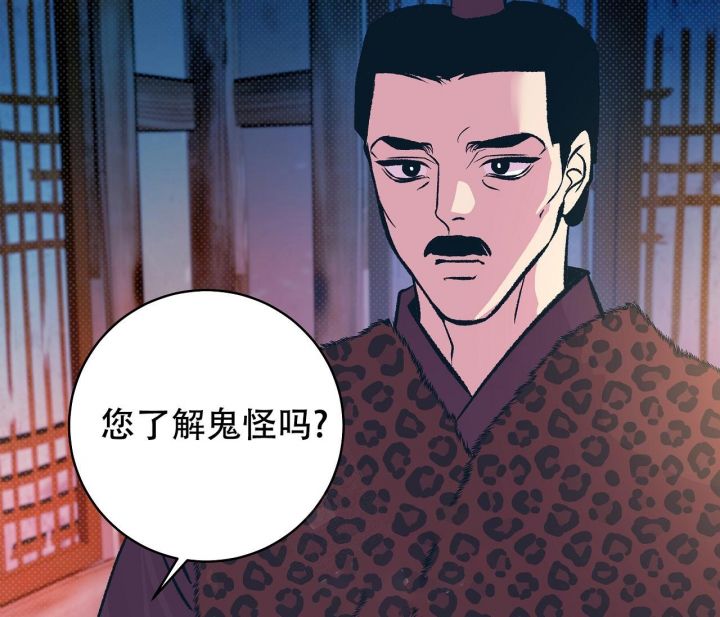 第35话15