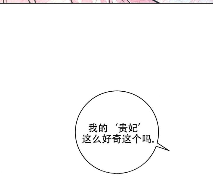 第47话20