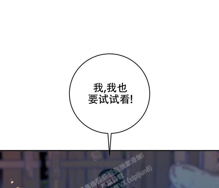 第57话51