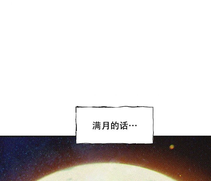 第30话15