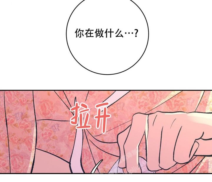 第43话57