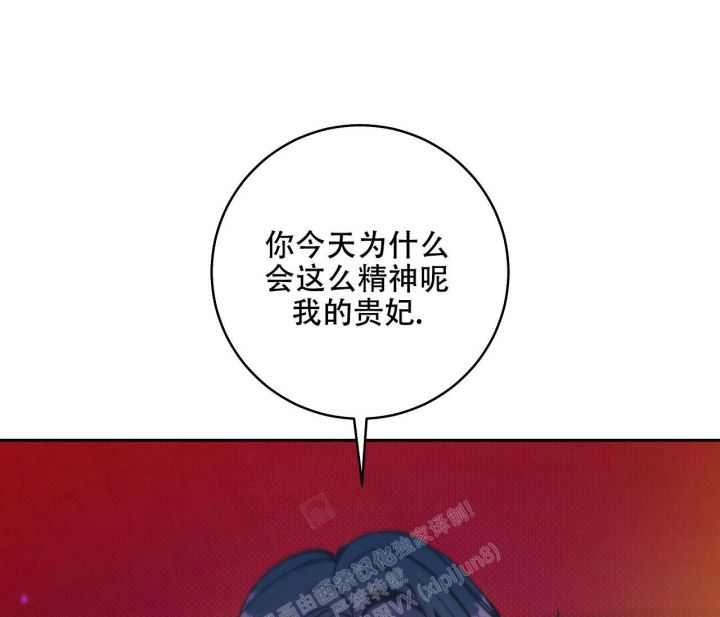 第49话7