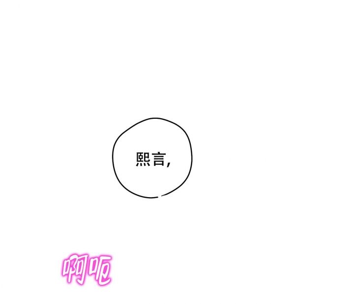 第29话34