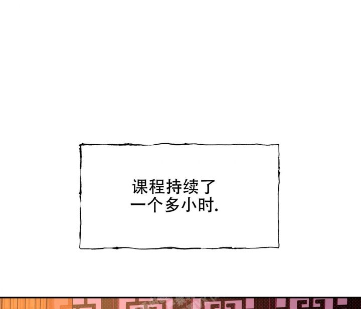 第46话58