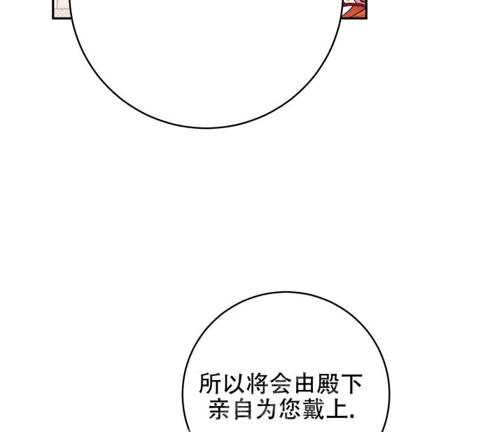 第46话43