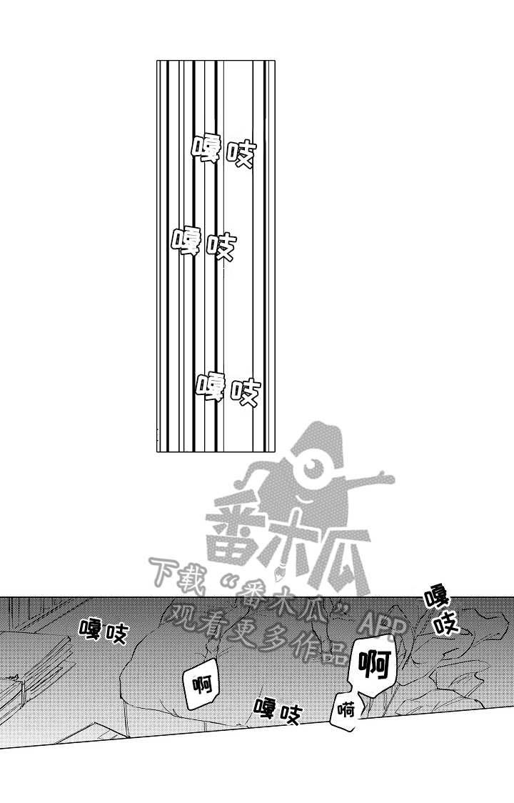 第28话12