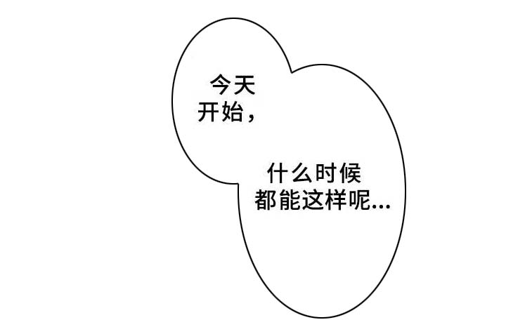 第28话13