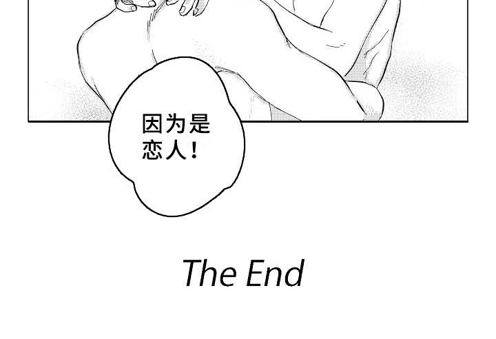 第28话17