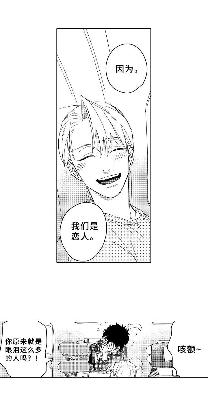 第27话0