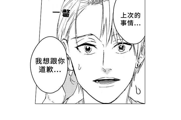 第25话11