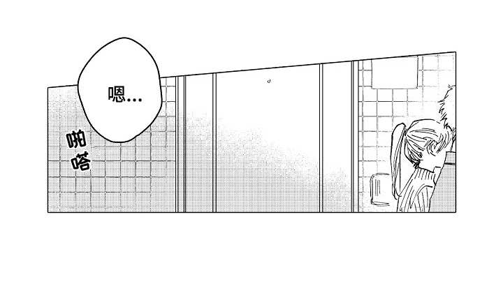 第25话16