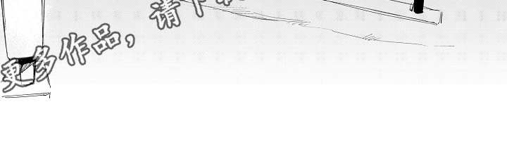 第24话8