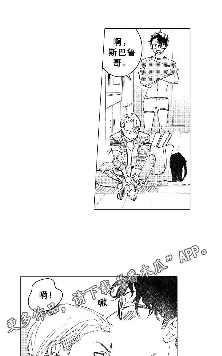 第19话0