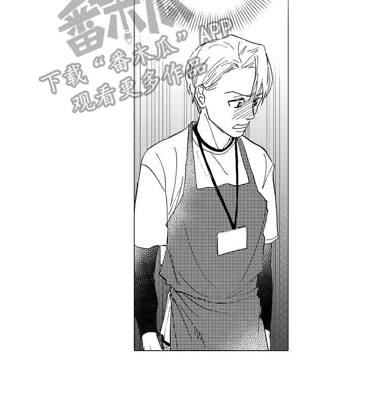 第19话6