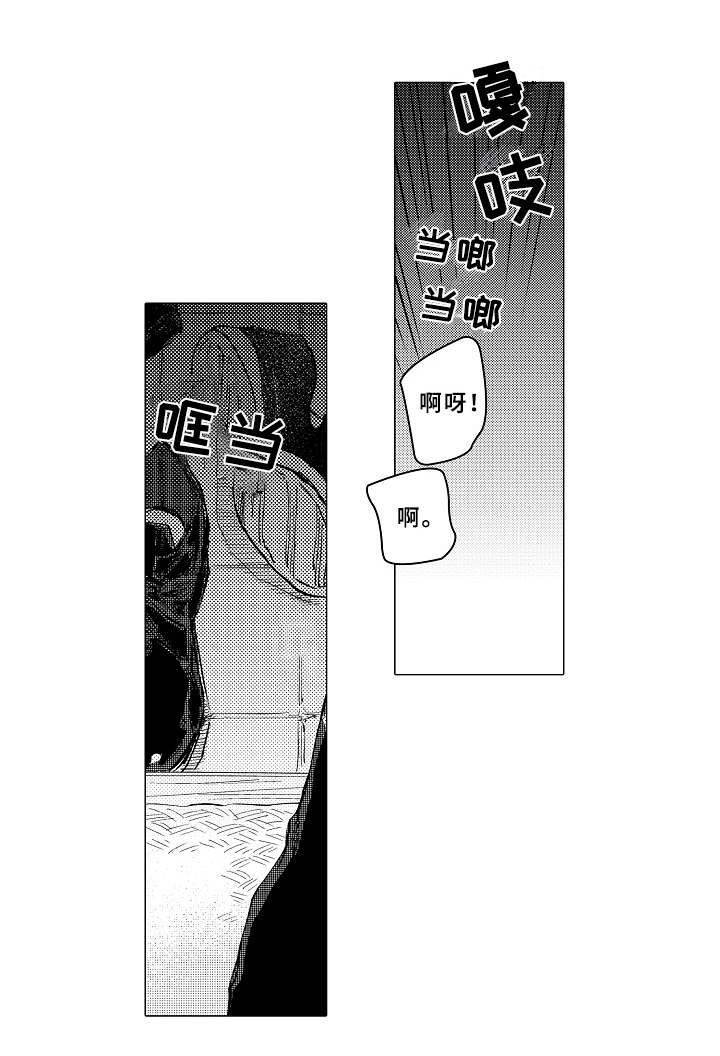 第18话0