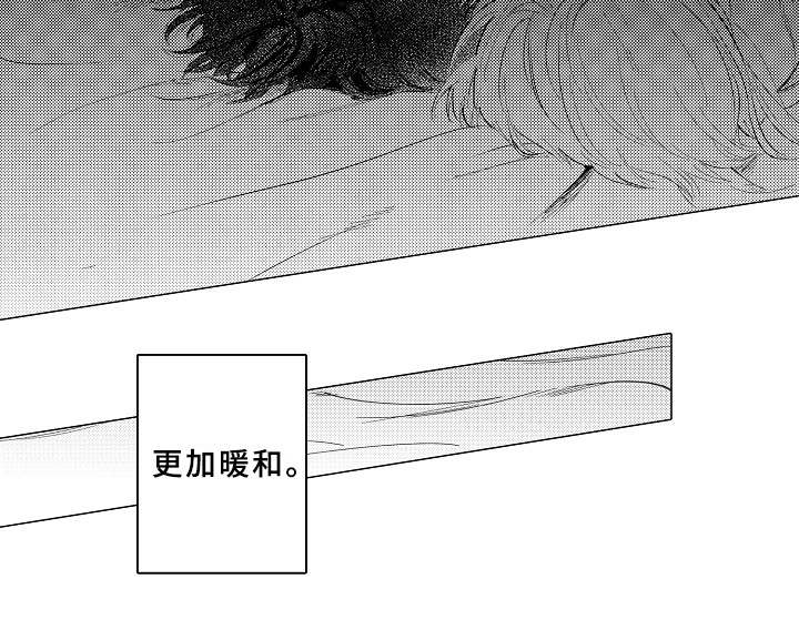 第18话3