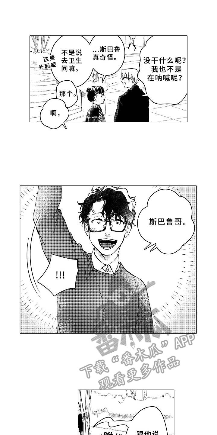 第15话0