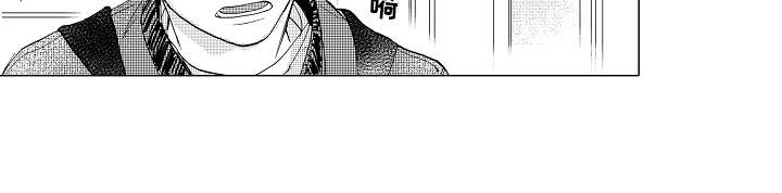 第13话10