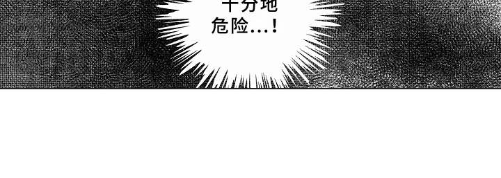 第8话10
