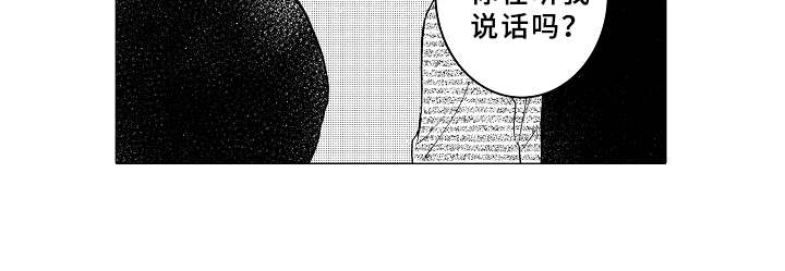 第6话10