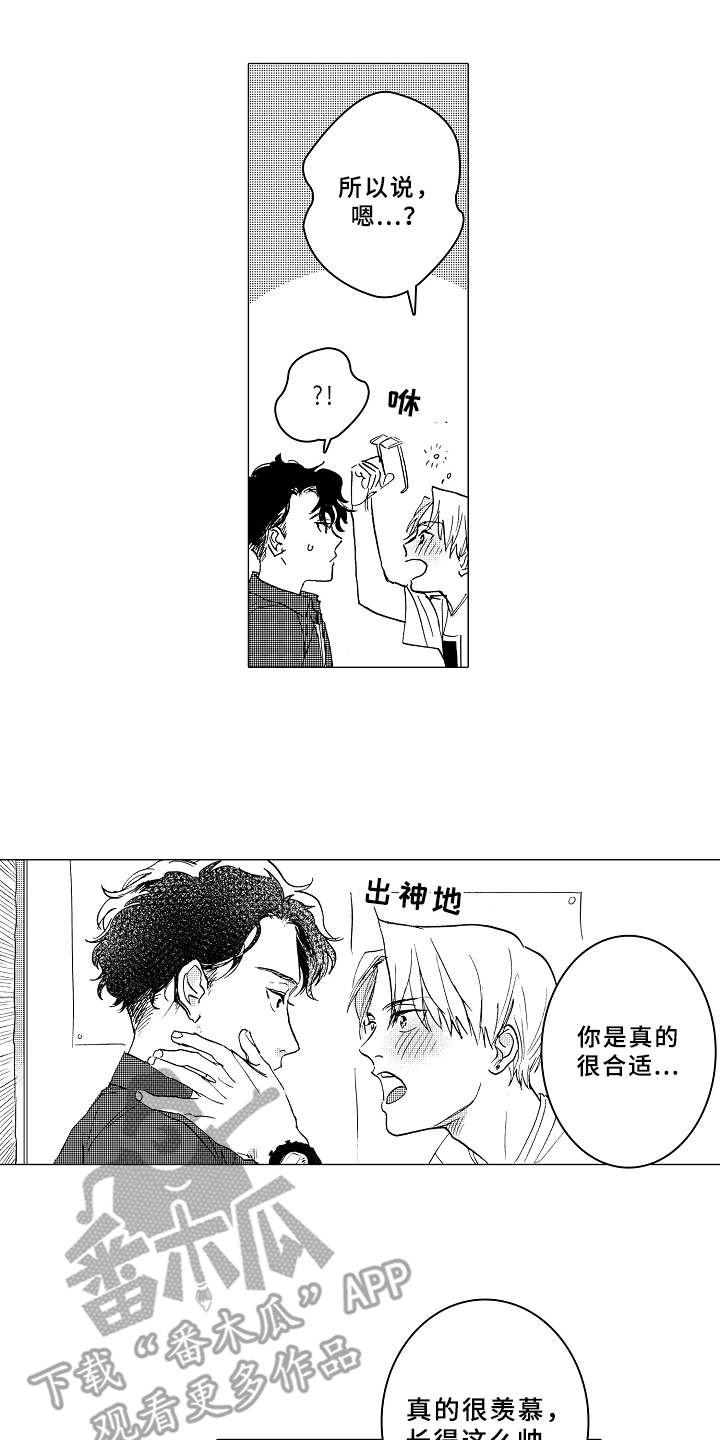 第5话0