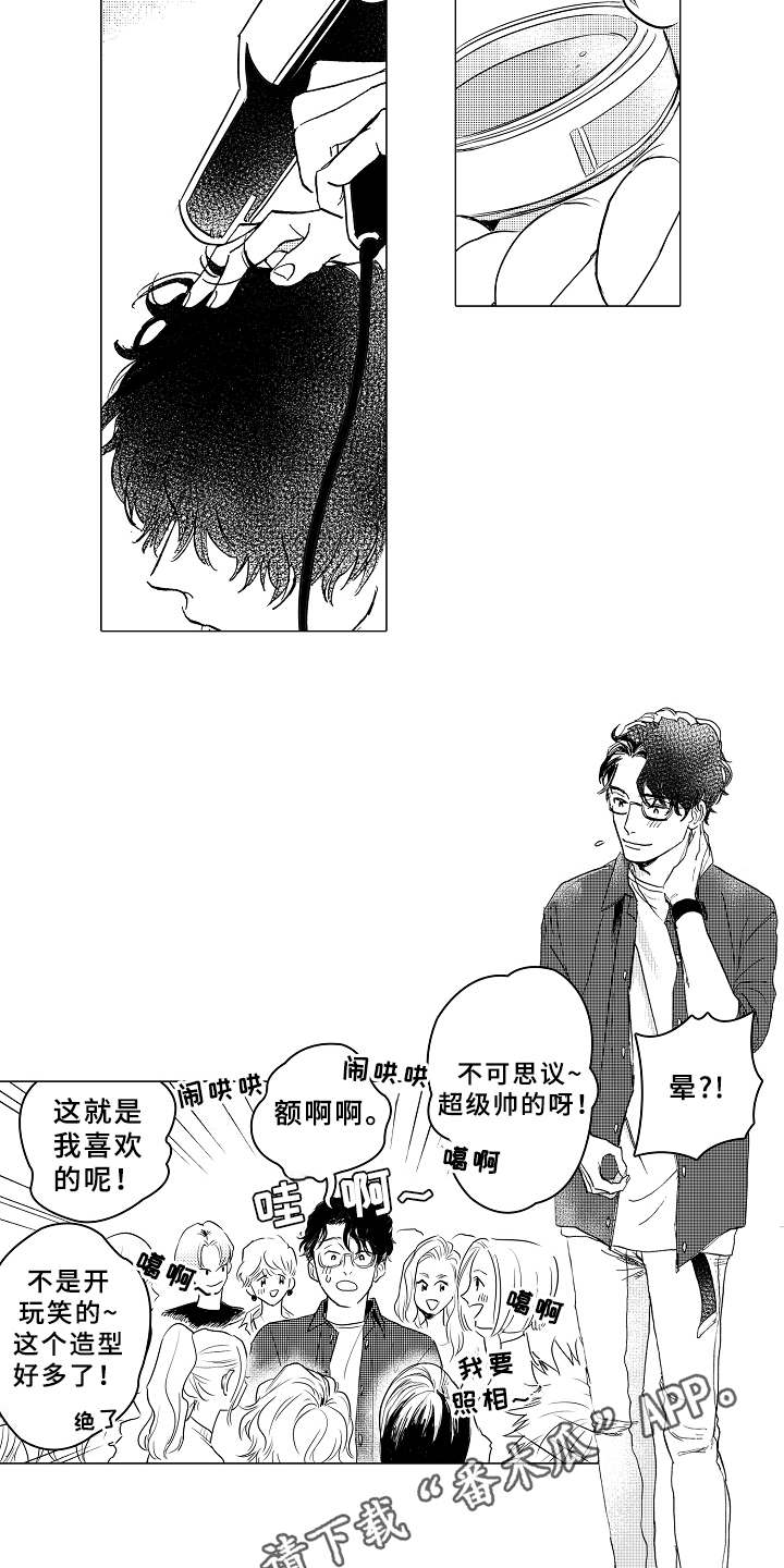 第4话7