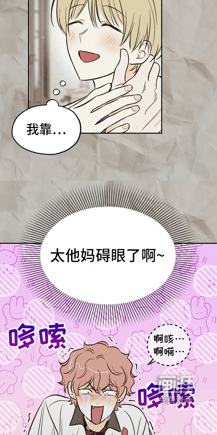第22话1
