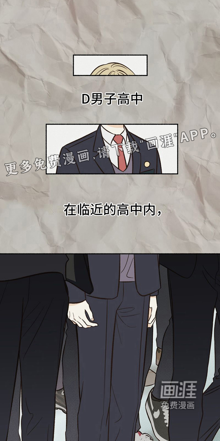 第20话0