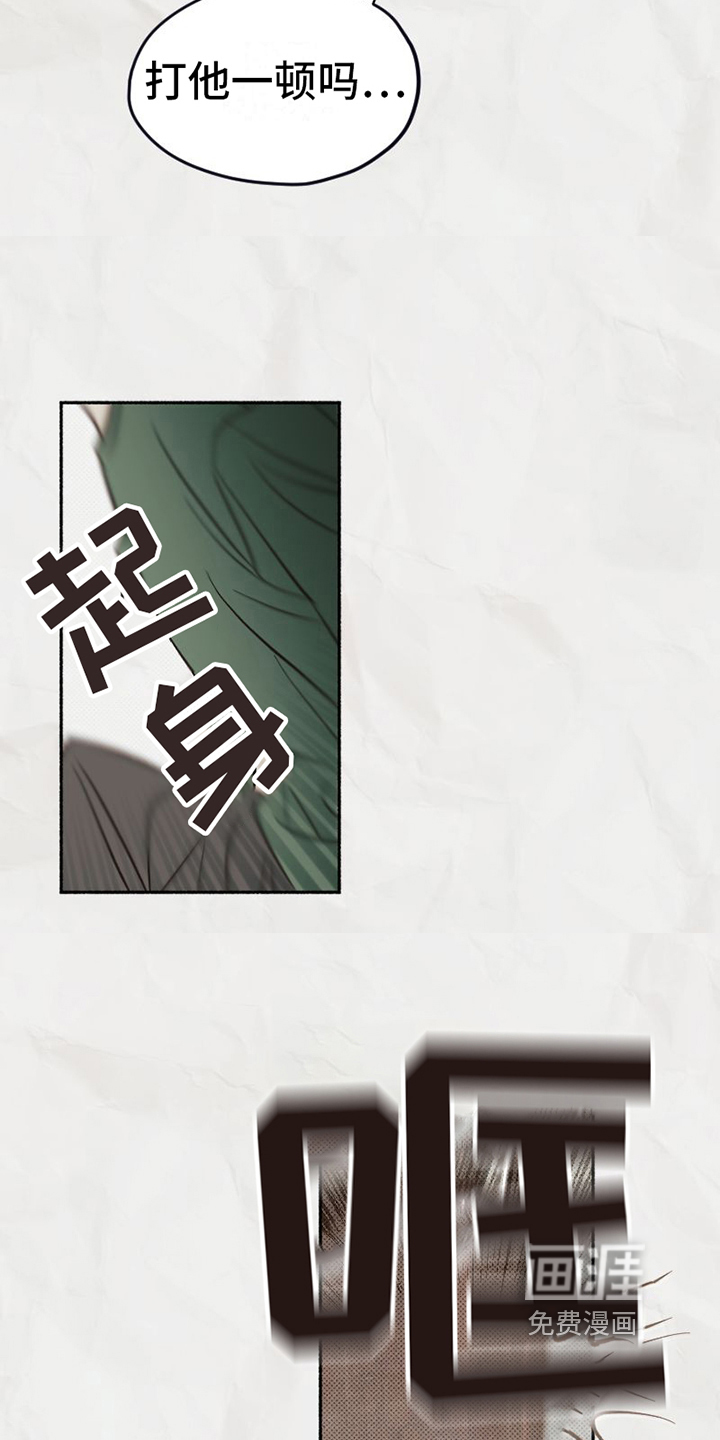 第19话10