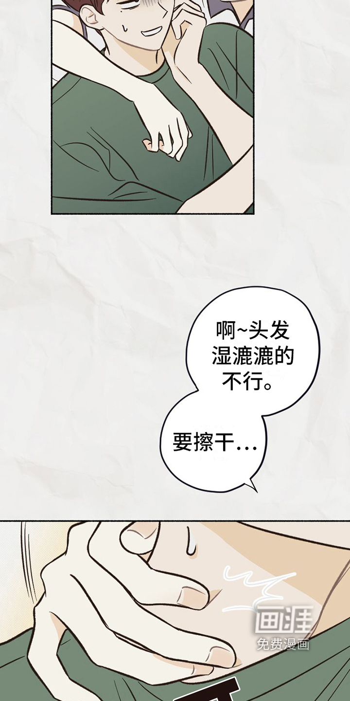 第19话2