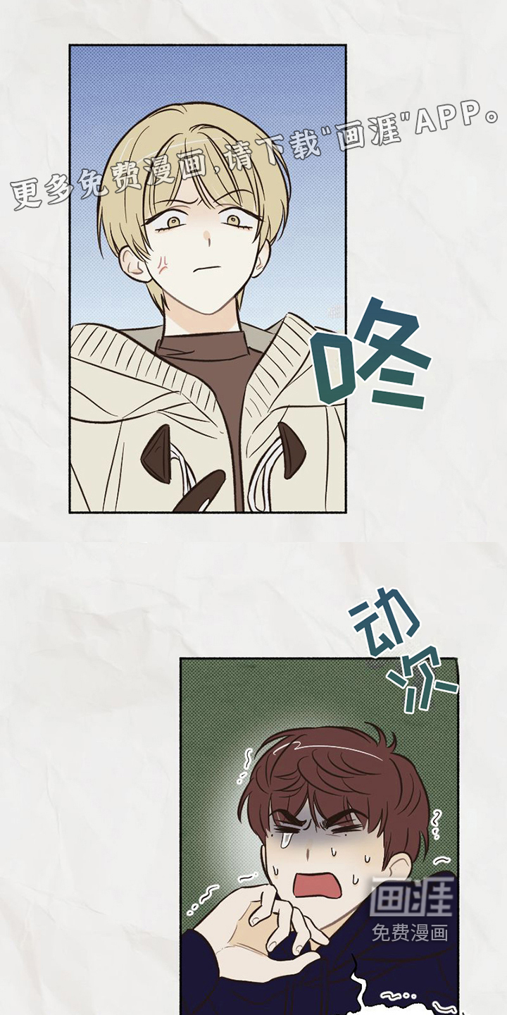 第18话0