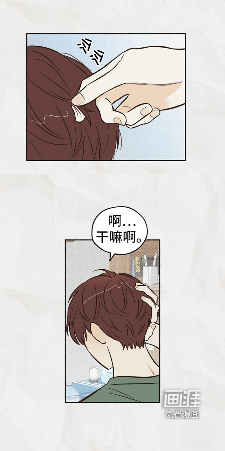 第18话15