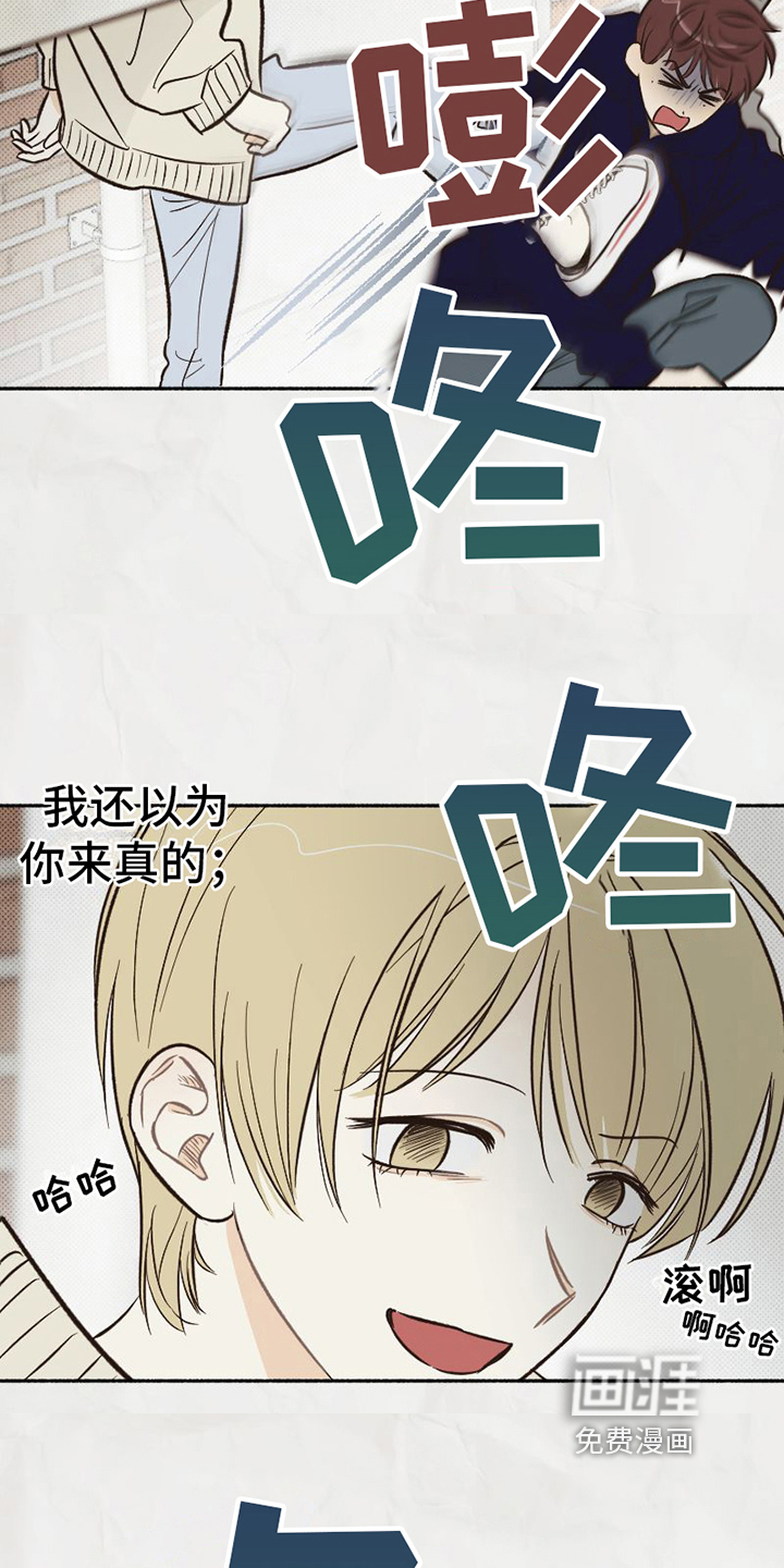 第18话5
