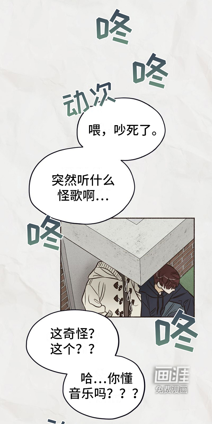 第16话0