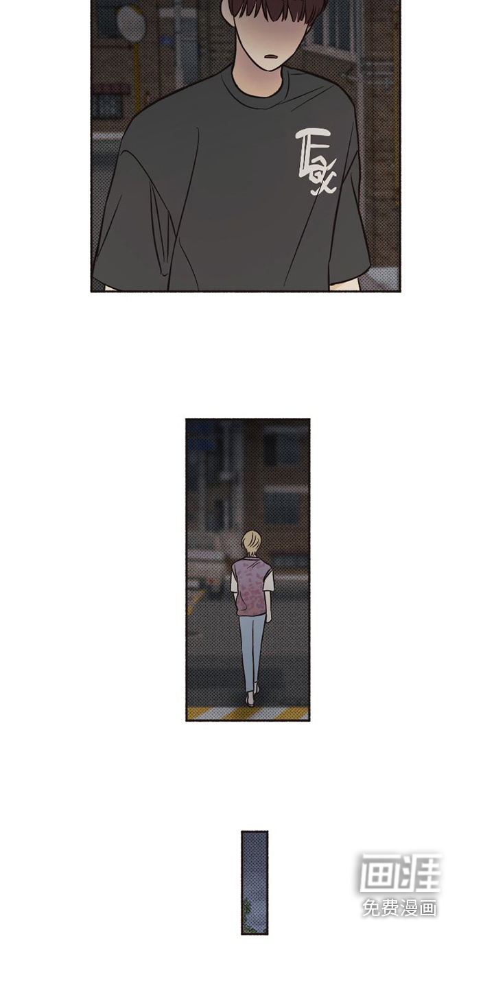 第15话12