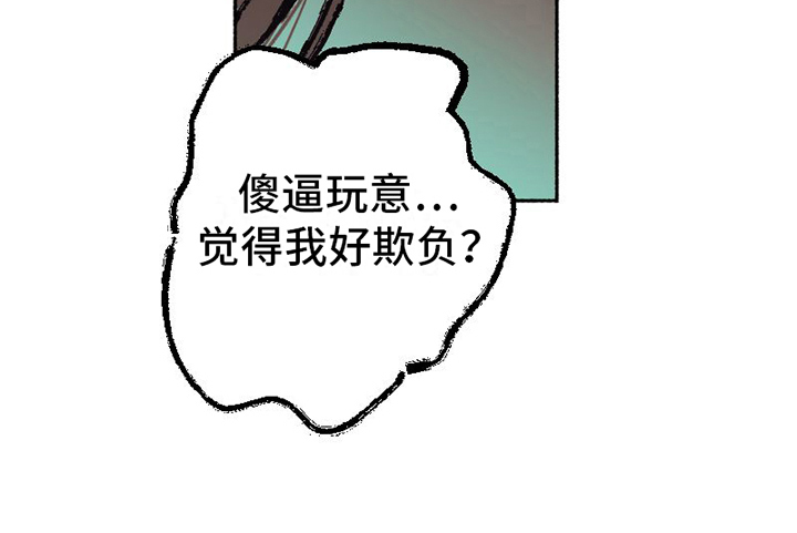 第12话15
