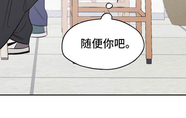 第11话19