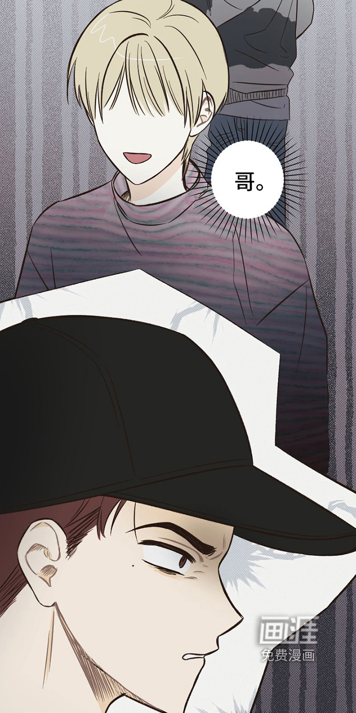 第11话3