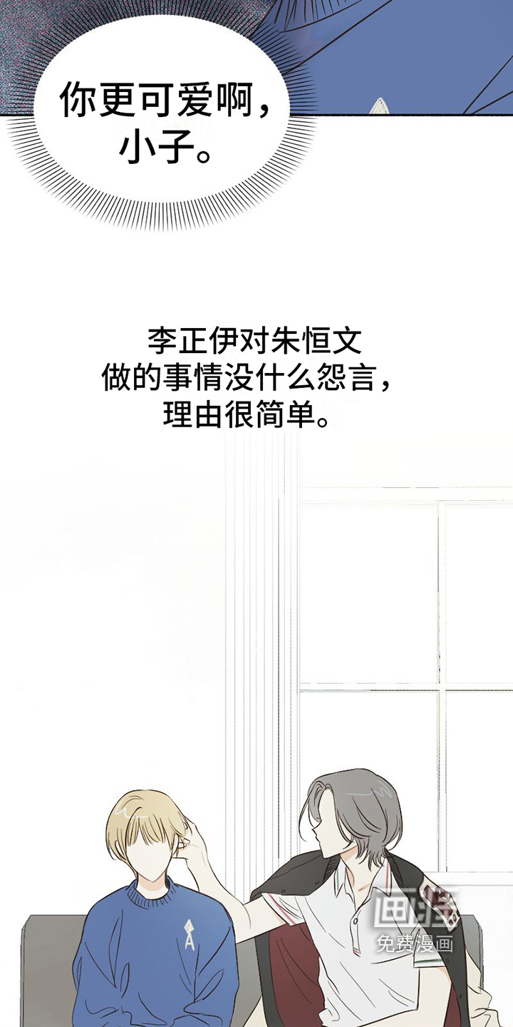 第10话1
