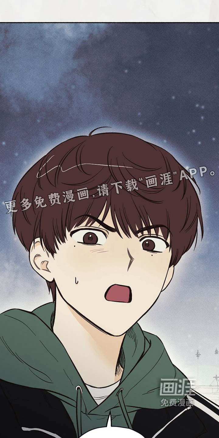 第7话0