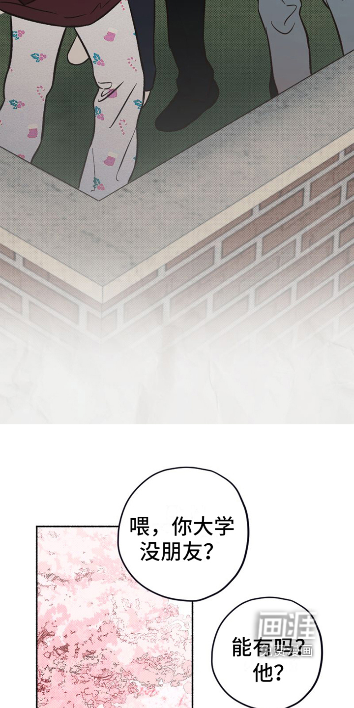 第7话10