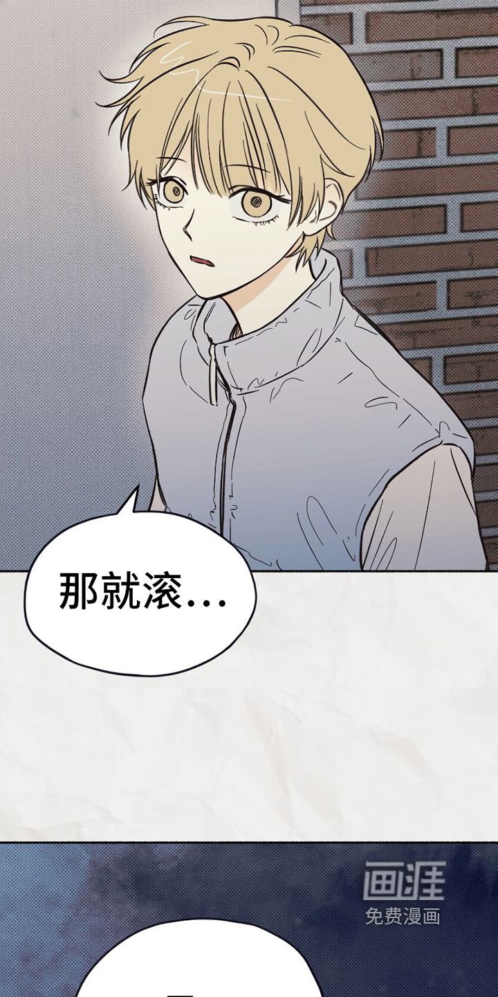 第7话5