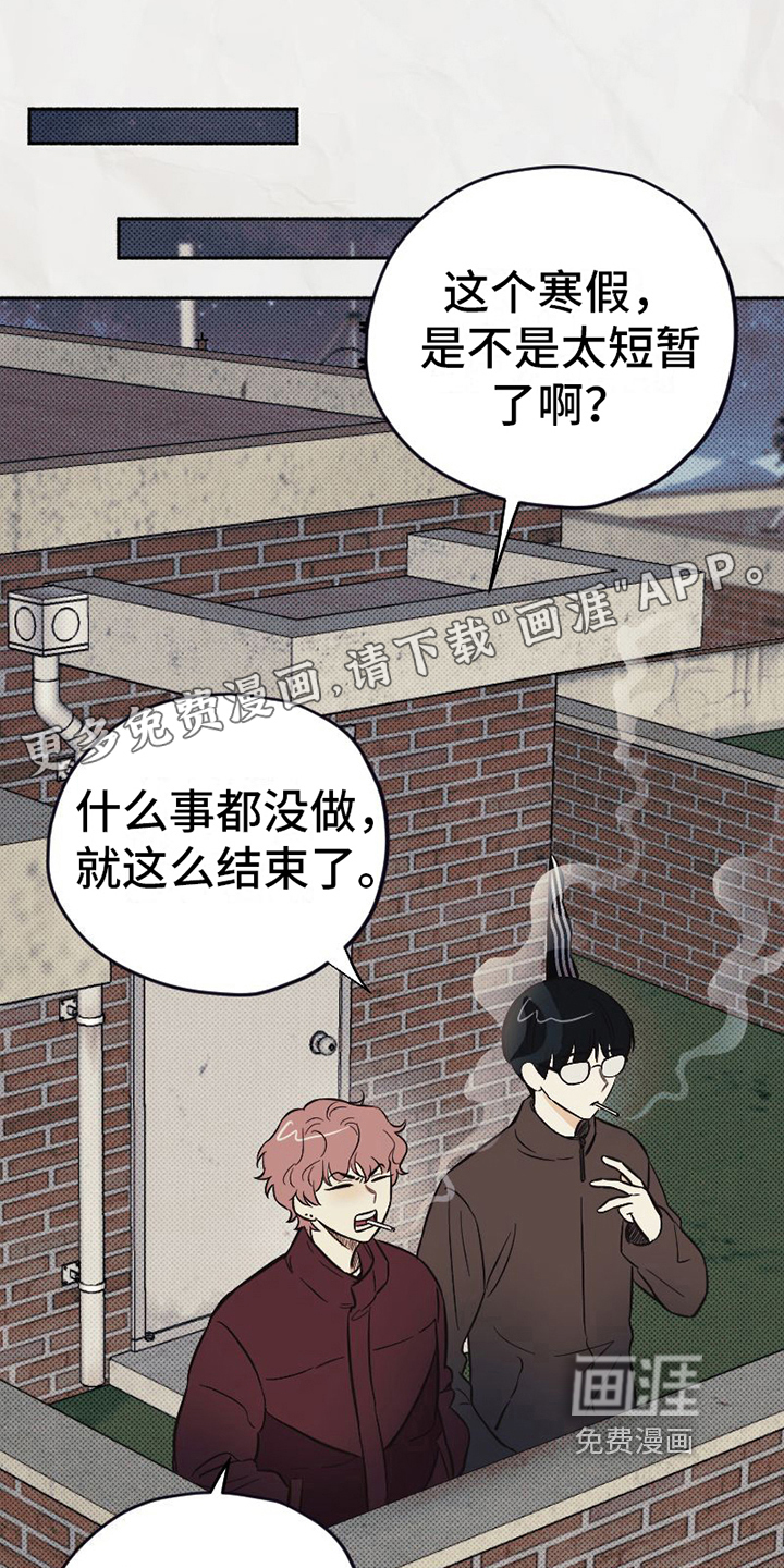 第6话0