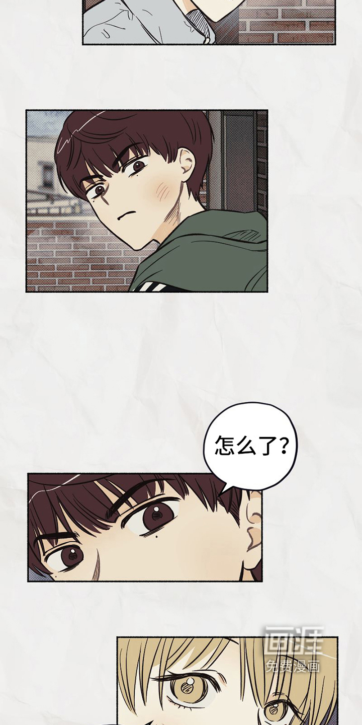 第6话3
